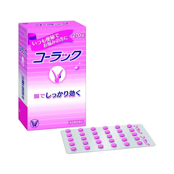 코락쿠 270정 변비약