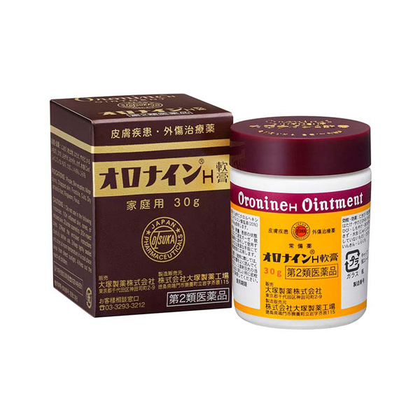 오로나인 H연고 (30g)