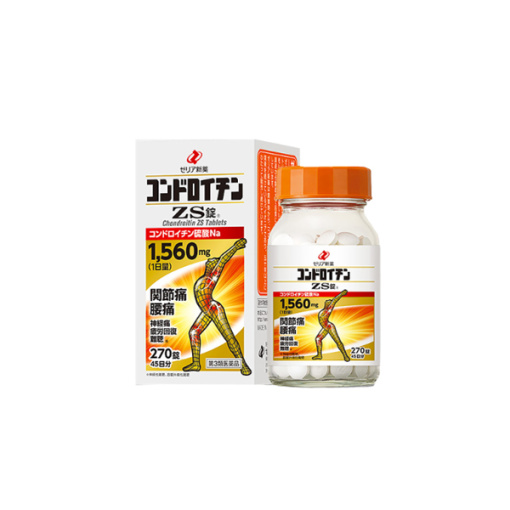 162763920190502145032.thumb_