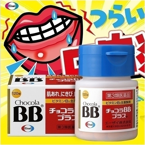 쇼콜라비비-플러스-180정