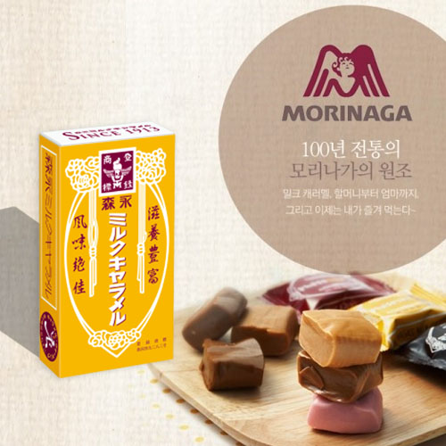 모리나가 밀크 카라멜 12개입