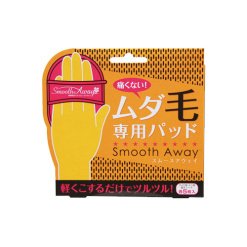 스무스 어웨이 (제모패드) 1세트