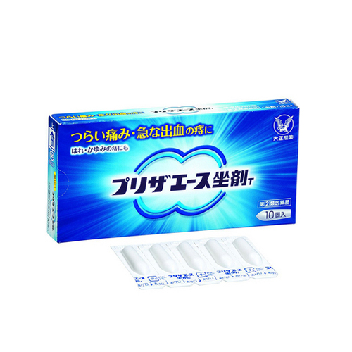 프리자 에스 좌약T 10개입