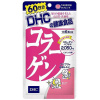 DHC 콜라겐 60일분