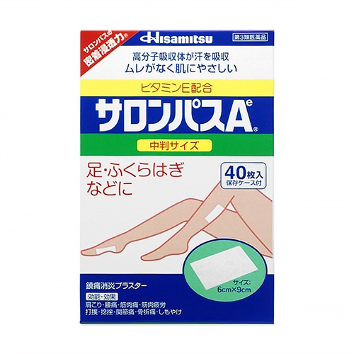 샤론파스 Ae 중형사이즈 40매입