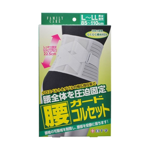 패밀리 케어 허리 가드 코르셋 L~LL (1 입) / 패밀리 케어 (FC)