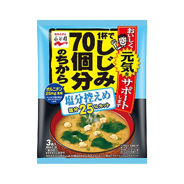 나가타니엔 재첩 70개분의 힘 농축 된장국 저염식 59g 3인분