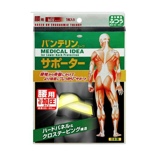 반테린 코와 서포터 가압허리 M사이즈(65cm~85cm) 블랙 1매입