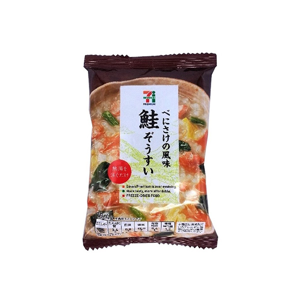 162897220200109151529.thumb_