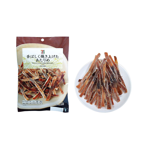 162924920200210174005.thumb_