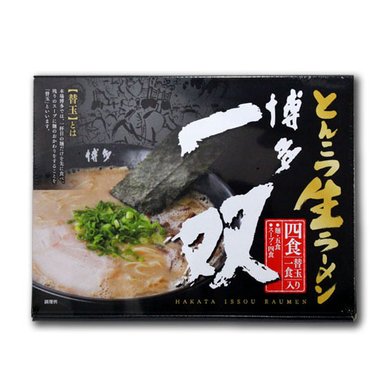 하카타 잇소우 돈코츠 라멘 4인분