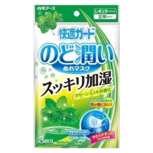 162987020180130144137.thumb_