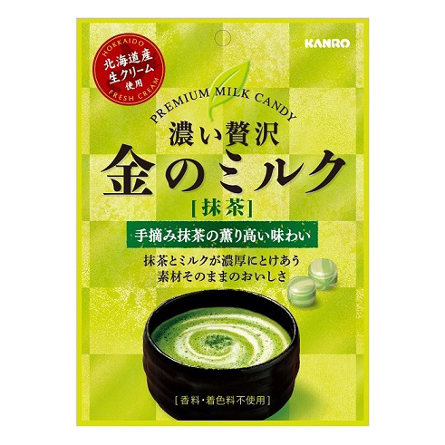 칸로 골드 우유 사탕 녹차 라떼 61g