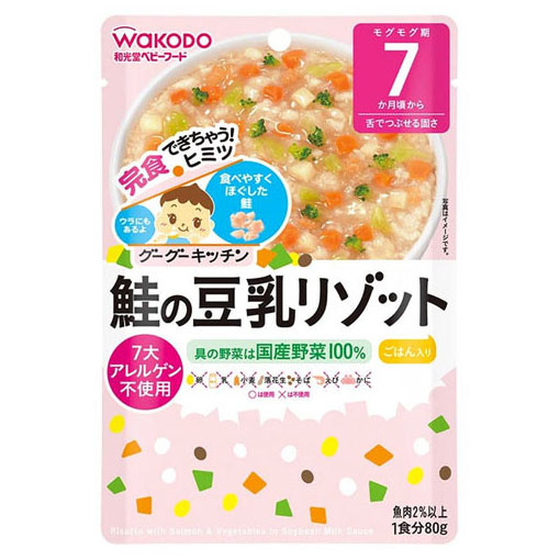 163003520180307161123.thumb_