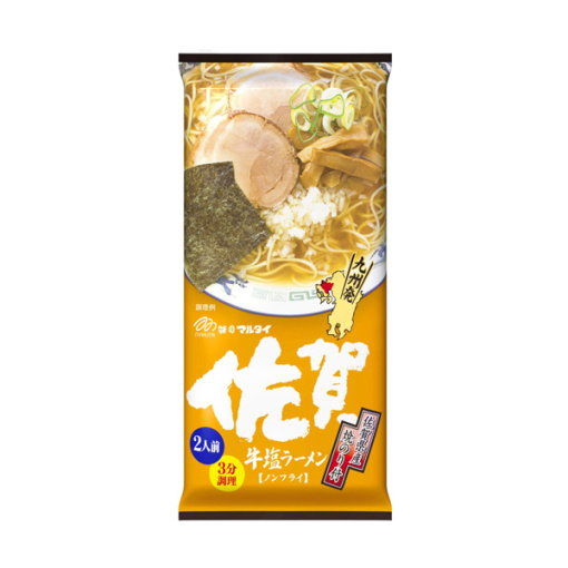 163006120191217172133.thumb_