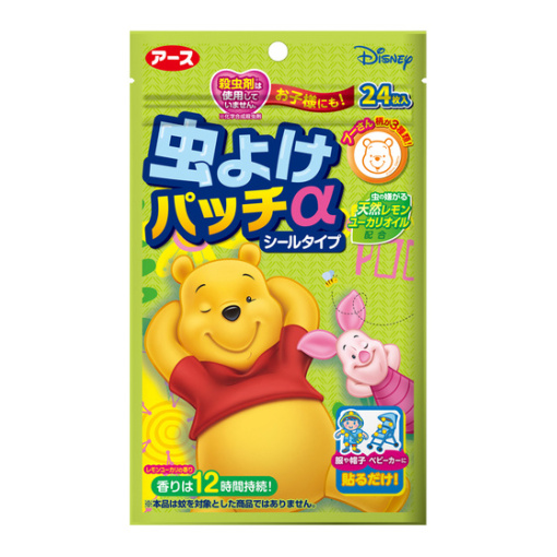 163011720180323152418.thumb_