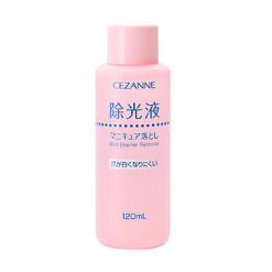 부드러운 에나멜 리무버 12ml_네일리무버