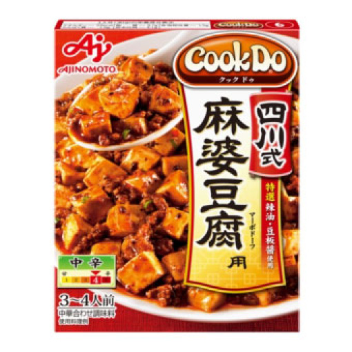 163035520180406112136.thumb_