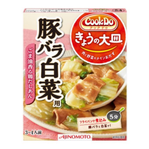 163036420180406112821.thumb_