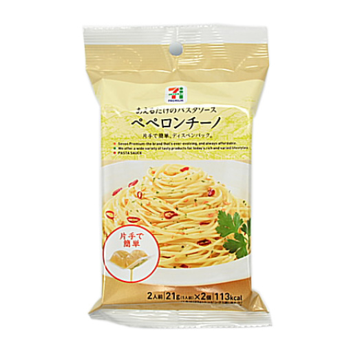 163037320180409115001.thumb_