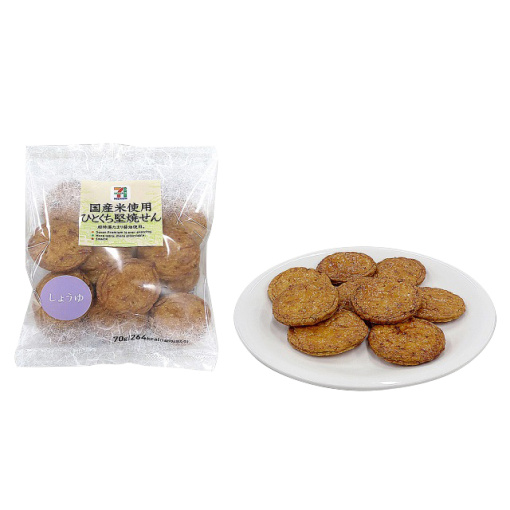 163038020180409115704.thumb_