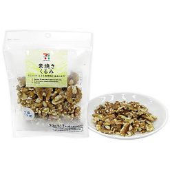 초벌구이 호두_견과류