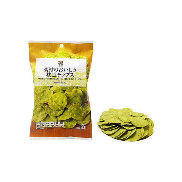 163039020200121163945.thumb_