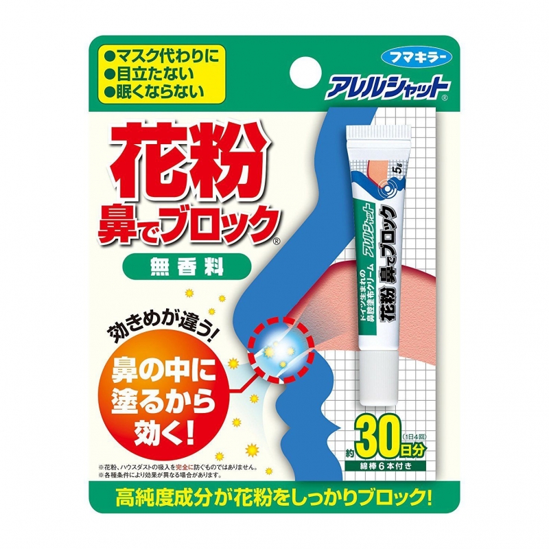 163041420180409150613.thumb_