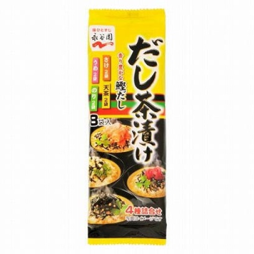 163066420180411175740.thumb_