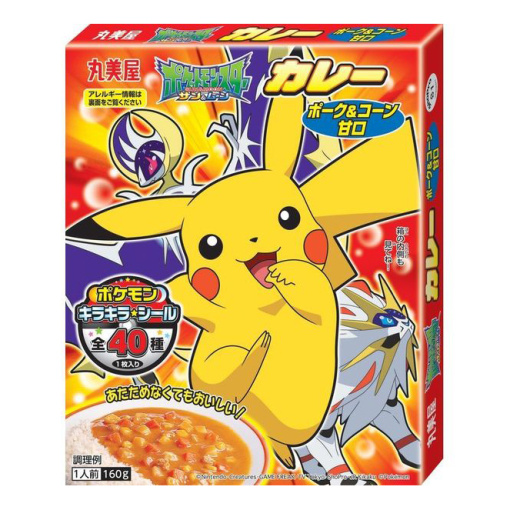 163075420180419141614.thumb_