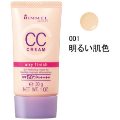 CC 크림 에일리 피니쉬 01 밝은 피부색_파운데이션