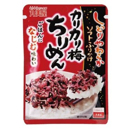 163082420180420111200.thumb_