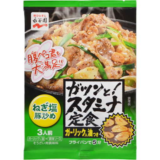 163091320180420174148.thumb_