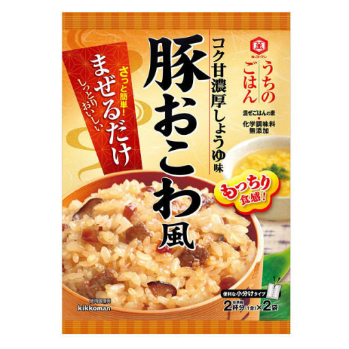 163093820180420175251.thumb_