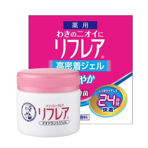 163101920180423145954.thumb_