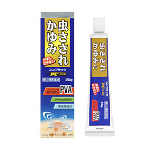 163103420180424103706.thumb_