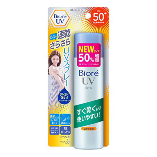 163146720180514113501.thumb_