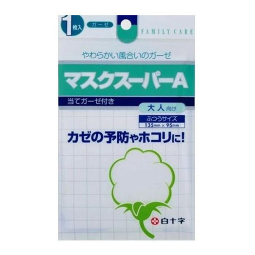 163166720180524160656.thumb_