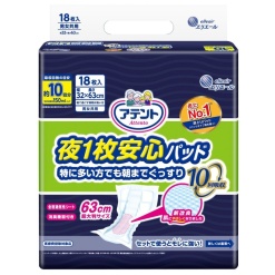 아텐도 테이프 고정용 밤 1장으로 안심패드 남녀공용 10회흡수 18매입_성인용기저귀 요실금