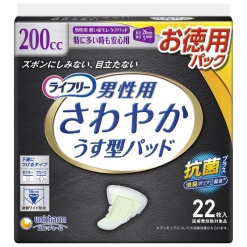 라이프리 리플레시 패드 200cc 흡수 남성용 26cm 22매입(특히 많은 경우도 안심)_성인기저귀 요실금