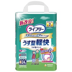 라이프리 라운드 바지유형 경쾌한 팬츠 S사이즈 2회흡수 24매입_성인기저귀 요실금