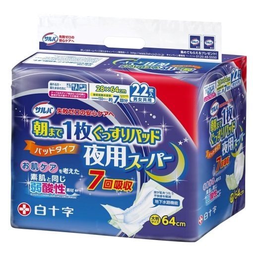 163175920180528163317.thumb_