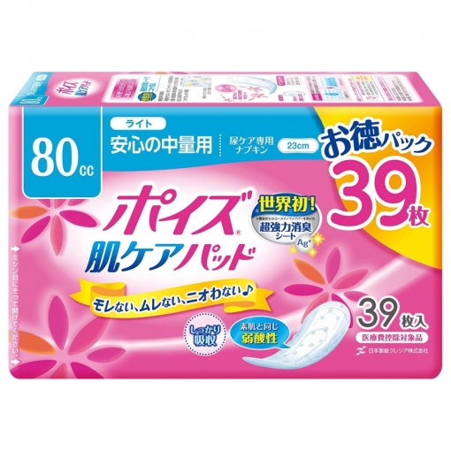 163176620180528163834.thumb_