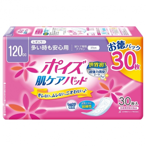 163176820180528163954.thumb_