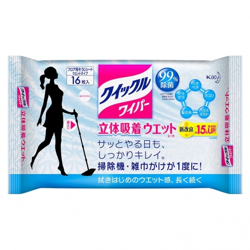 163179220180529172129.thumb_