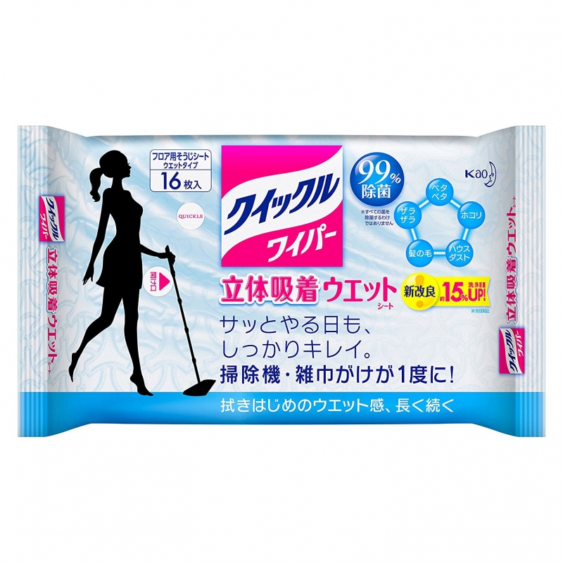 163179220180529172129.thumb_