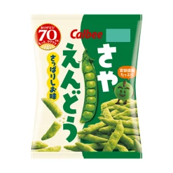 163205720200207152215.thumb_