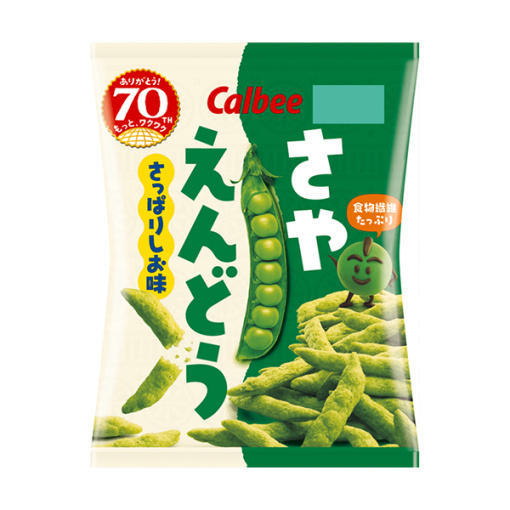 163205720200207152215.thumb_