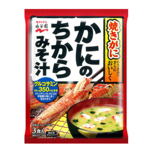 163207420180620162042.thumb_