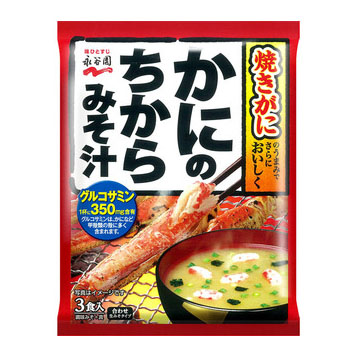 163207420180620162042.thumb_